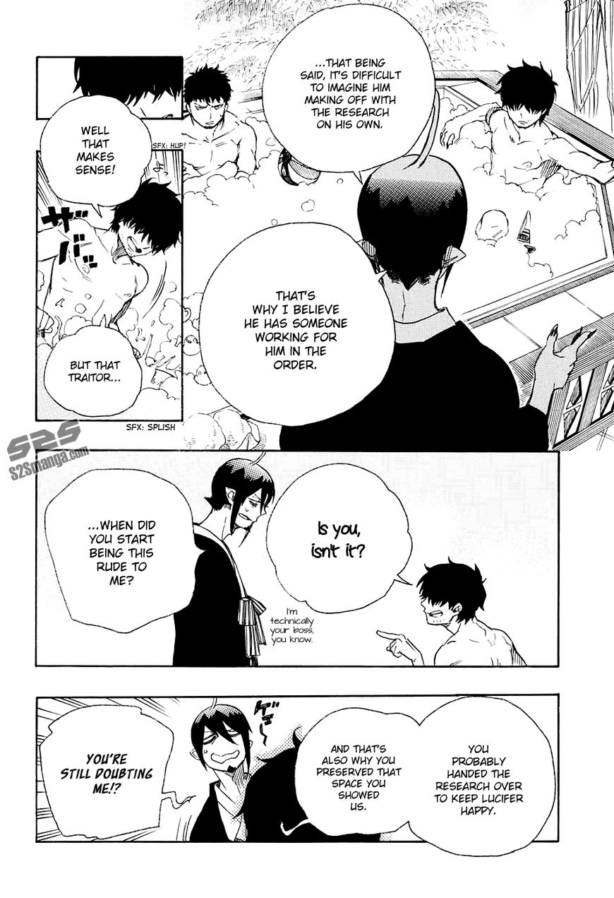 Ao no Exorcist Chapter 87 6